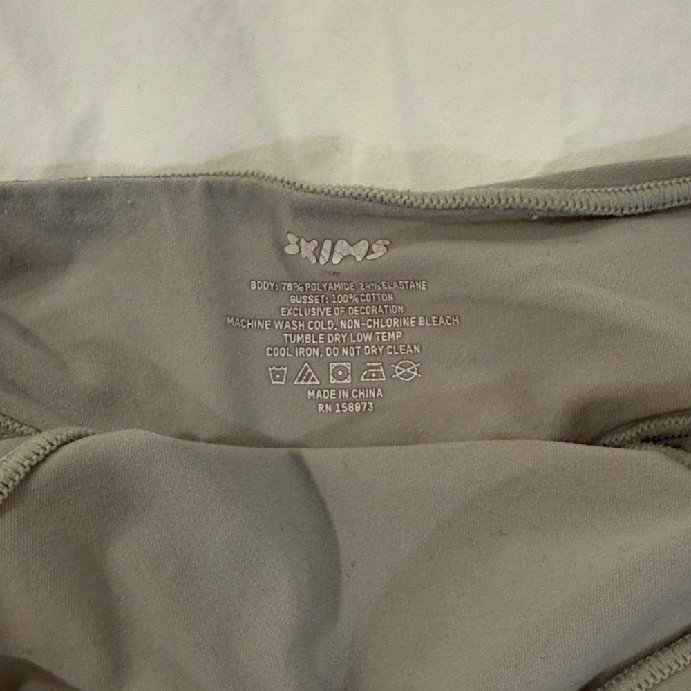SKIMS Light Gray Thong - Picture 2 of 2